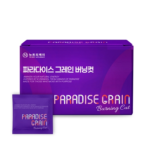 국산 참송이버섯 특품 500g