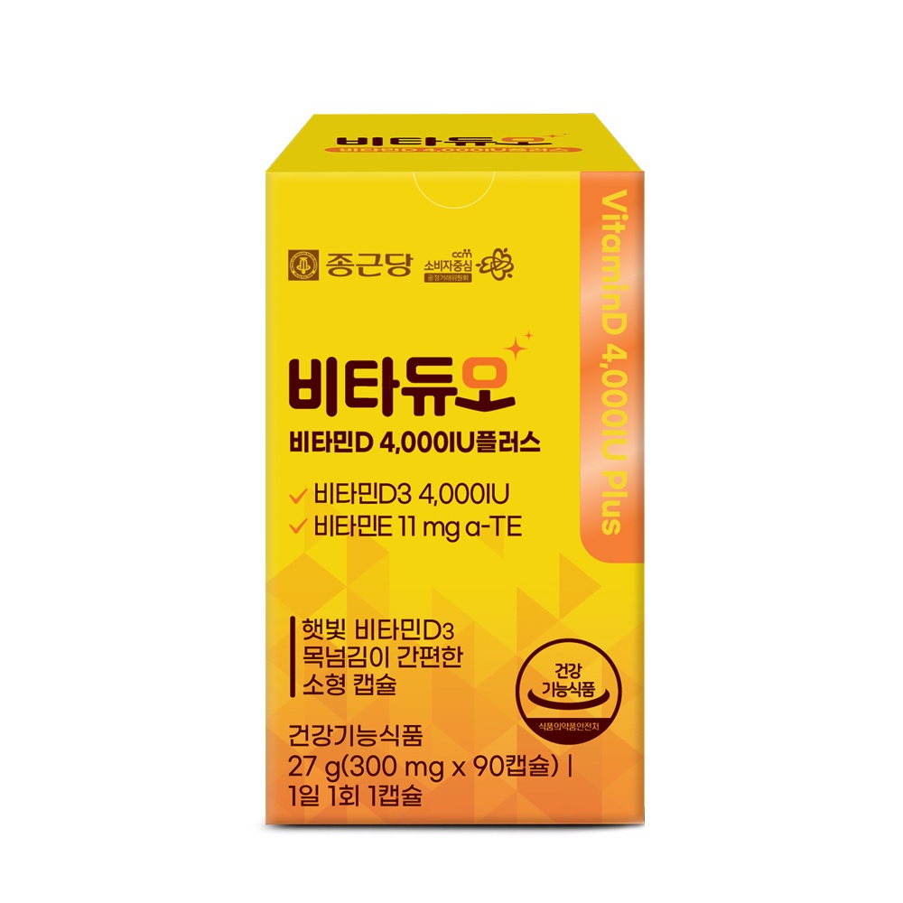 종근당 <b>비타</b>듀오 <b>비타</b>민D 4000IU 플러스 300mg x 90캡슐, 1개