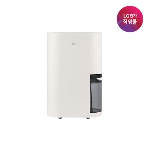 [LG전자 직영] LG 휘센 오브제컬렉션 제습기 DQ185MEGA