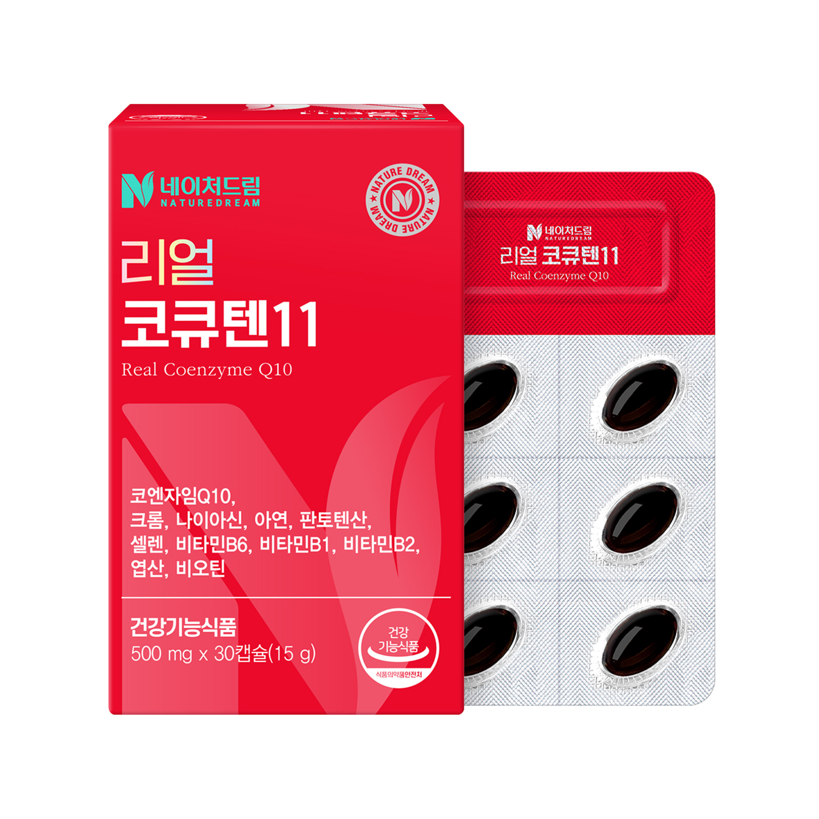 리얼 코큐텐11
