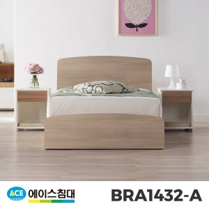 에이스침대 BRA 1432-A CA3등급/SS(슈퍼싱글사이즈)