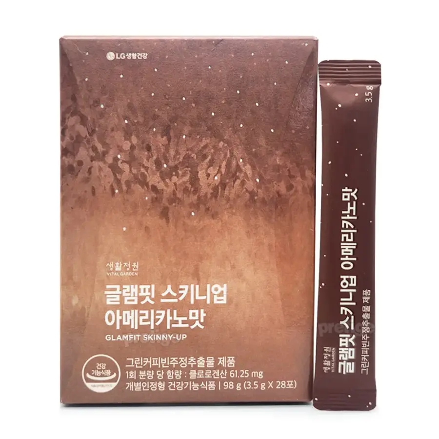 글램핏 스키니업 아메리카노맛
