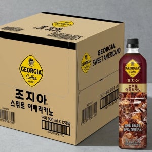 [조지아] 스위트 아메리카노 900mL * 12개