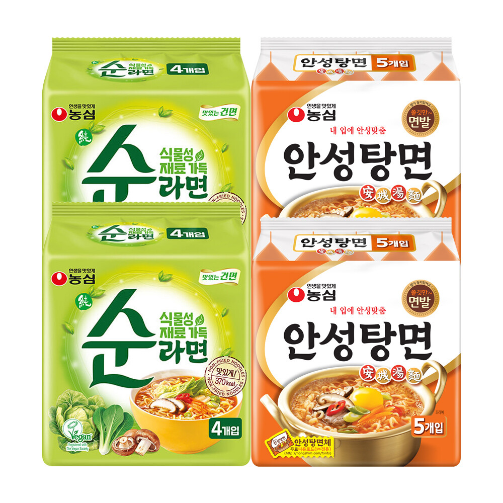 농심 안성탕면 10개 + 순라면 8개 (12,900원) (무료)