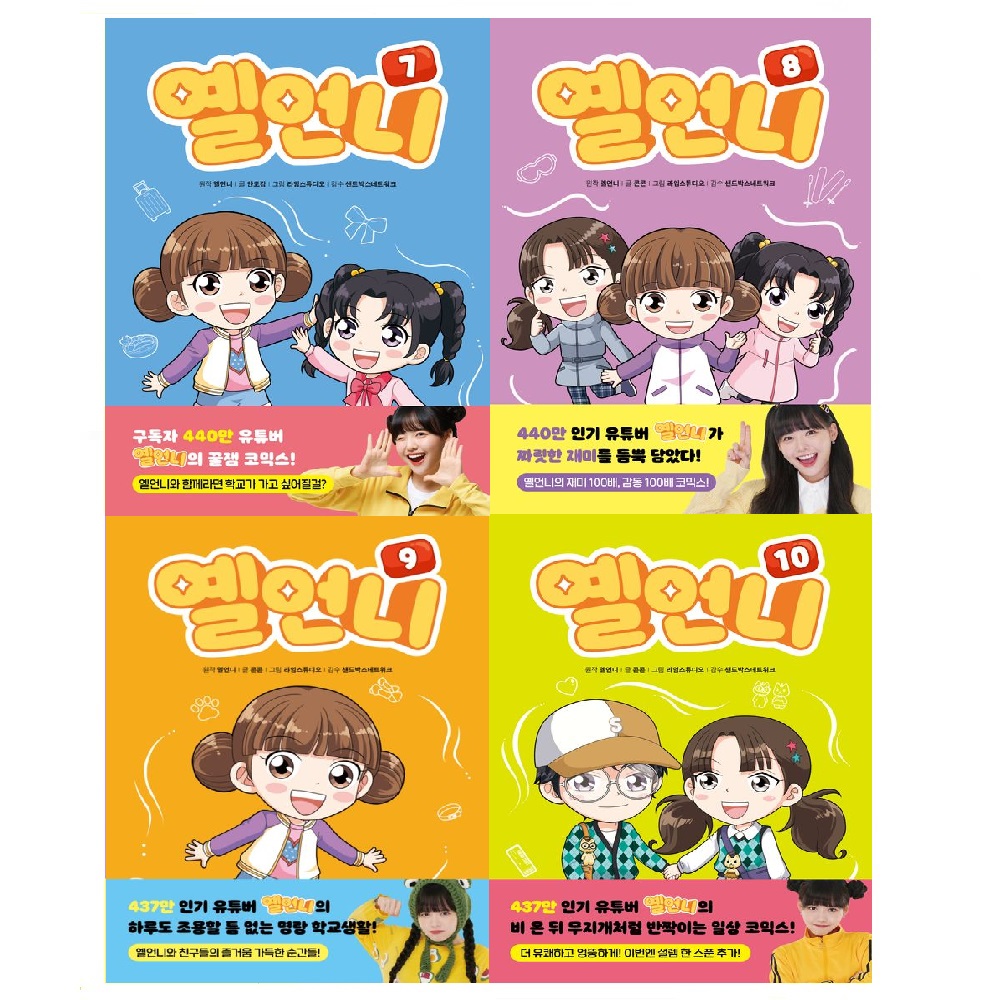 없음