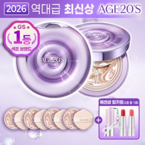 [TV최초/단한번]에이지투웨니스 앰플 팩트 본품2+리필4+립키링 TV상품