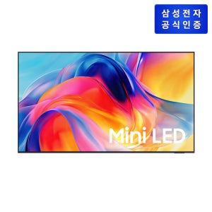 삼성 Mini LED KU85MH70-W TV 214cm_풀모션슬림월마운트형