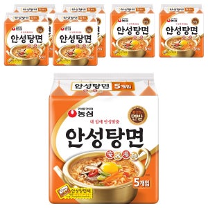 농심 안성탕면 125g 35개입 봉지라면  구수한 된장맛 쌀함유 쫄깃한 면발 캠핑용 라면 20개 40개 초특가