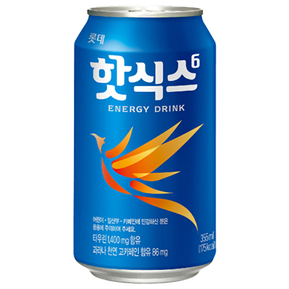 에너지음료
