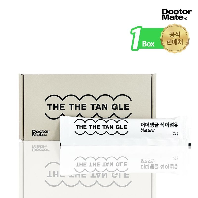 더더탱글 식이섬유 청포도맛