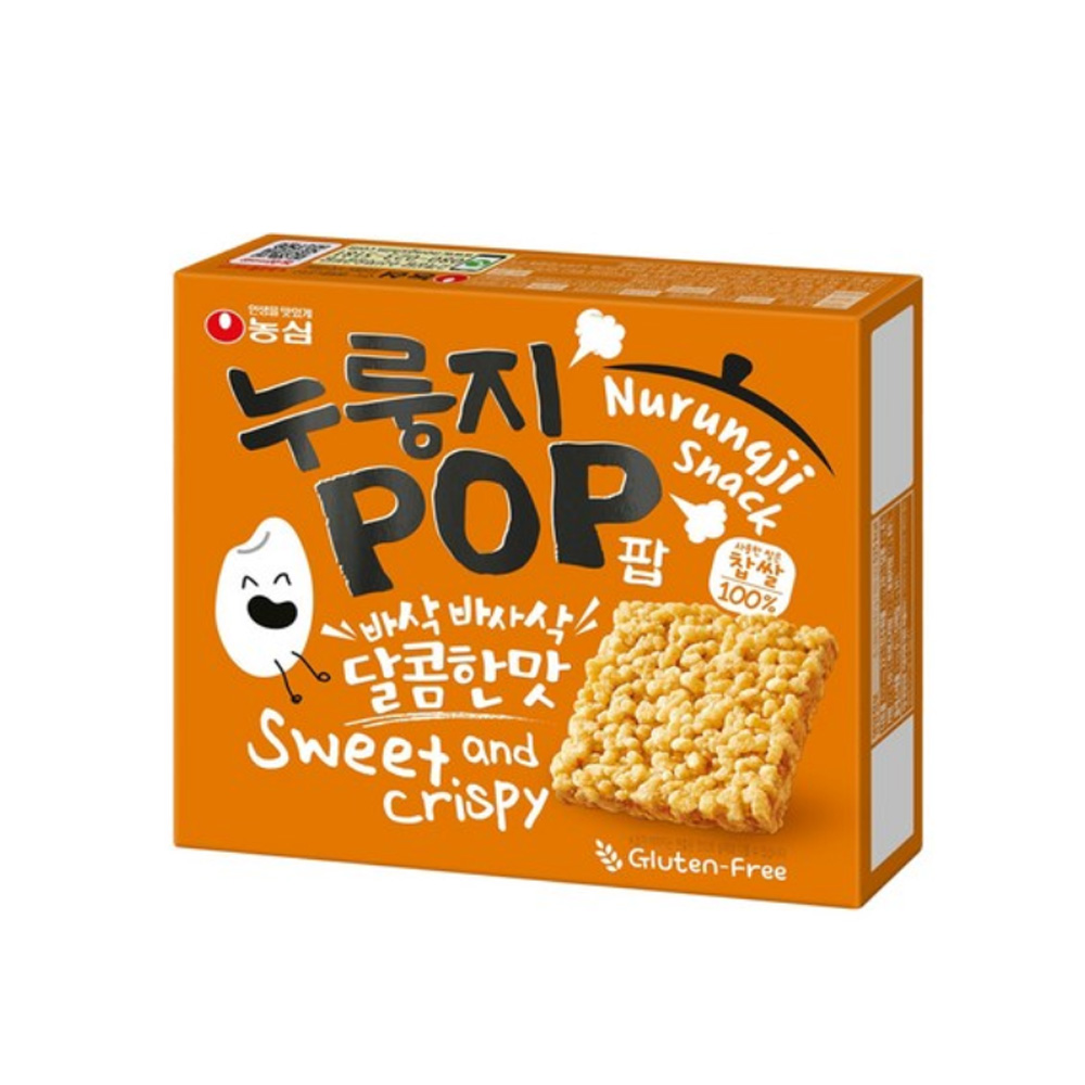 누룽지 팝 바삭 달콤한 맛
