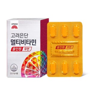 고려은단 멀티비타민 올인원 우먼 30정