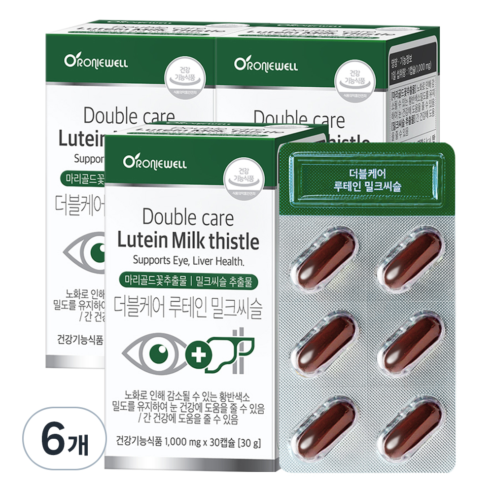 로니웰 <b>더블케어 루테인 밀크씨슬</b>