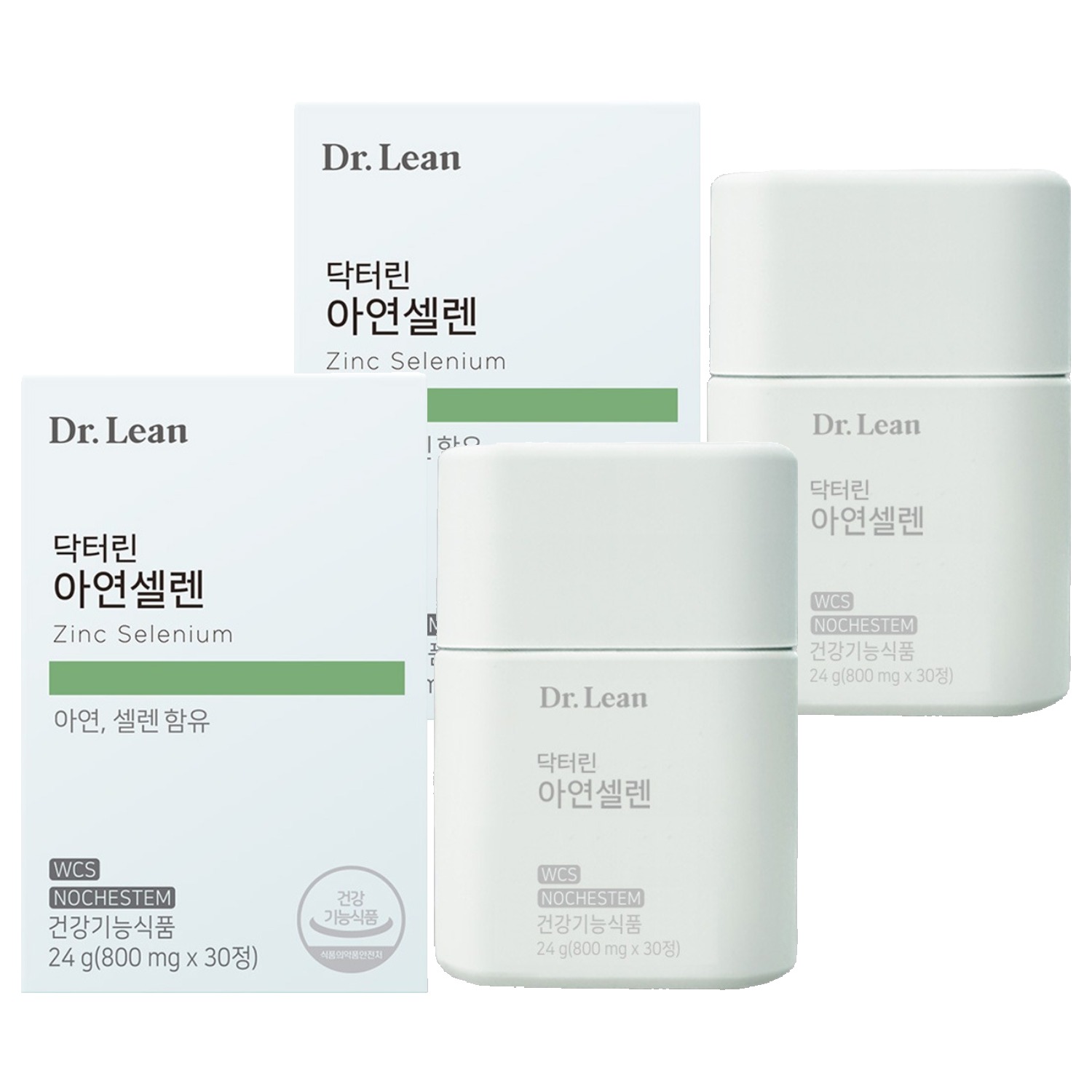 닥터린 아연셀렌