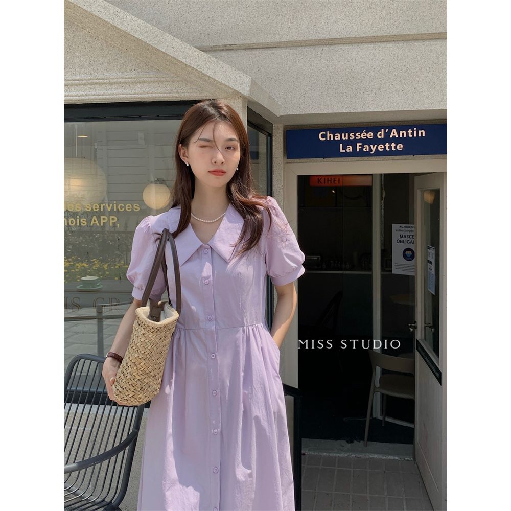 보라색원피스 하객 플리츠 여름 쉬폰 미니 롱 싱글 스커트 빅카라  S  녹색