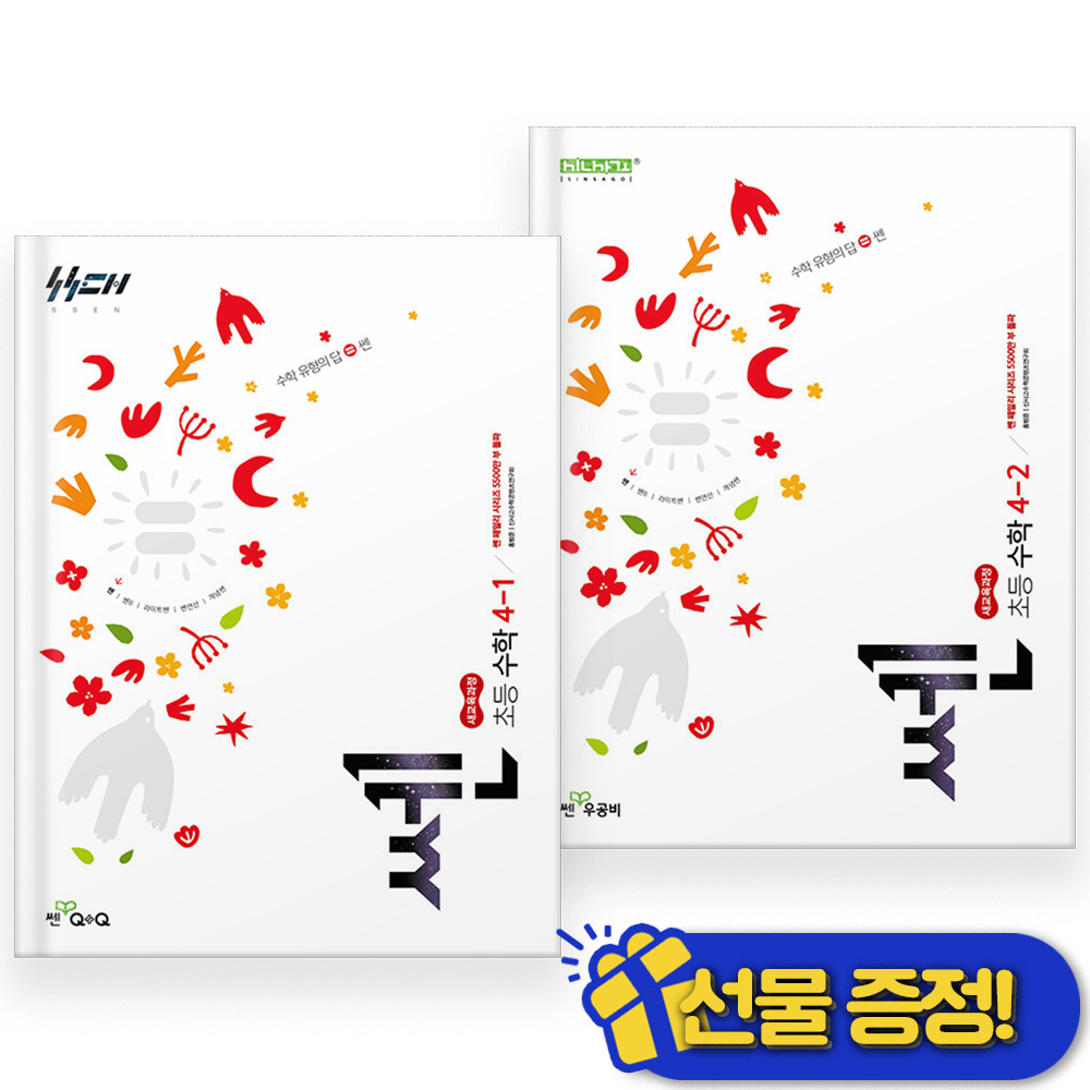 없음