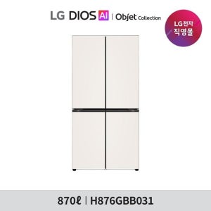 [1등급]LG 디오스 오브제 컬렉션 870리터 H876GBB031 TV상품