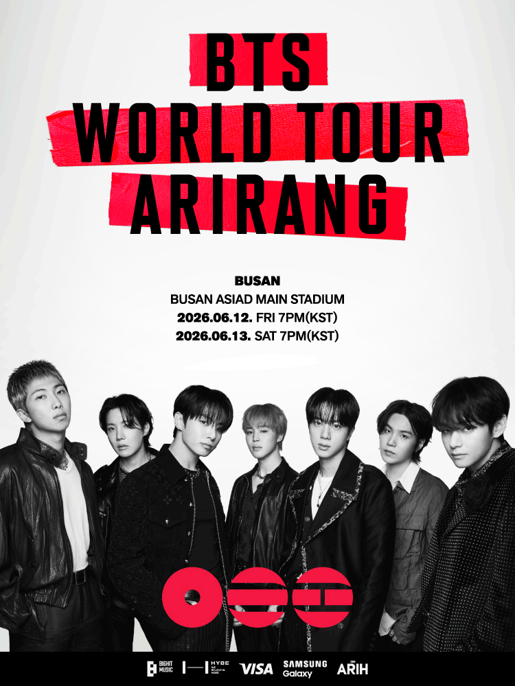 BTS WORLD TOUR ‘ARIRANG’ IN BUSAN [GENERAL S] 일반