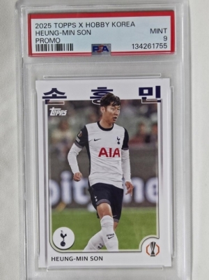 2025 TOPPS x HOBBY KOREA 탑스 하비코리아 손흥민 PSA 9 토트넘 핫스퍼 EPL 프리미어리그 축구 포토 카드 ♧