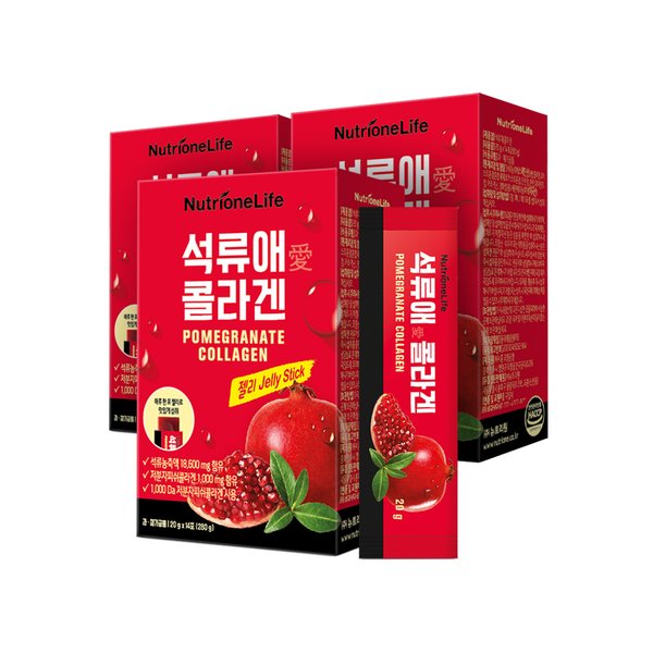 [신세계백화점]<b>뉴트리원라이프 석류애콜라겐</b> 3박스(42일분)
