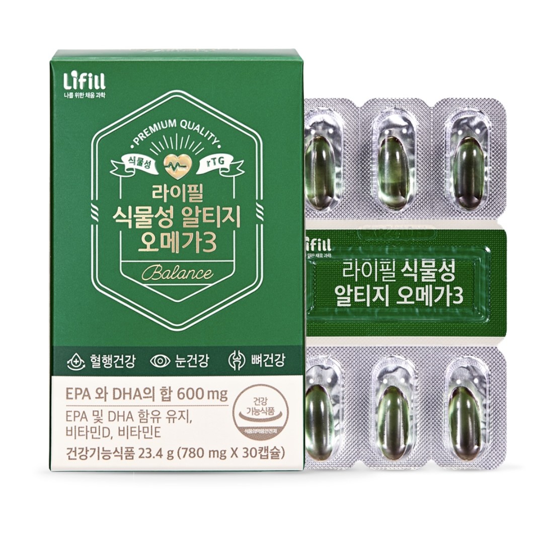 라이필 식물성알티지오메가3