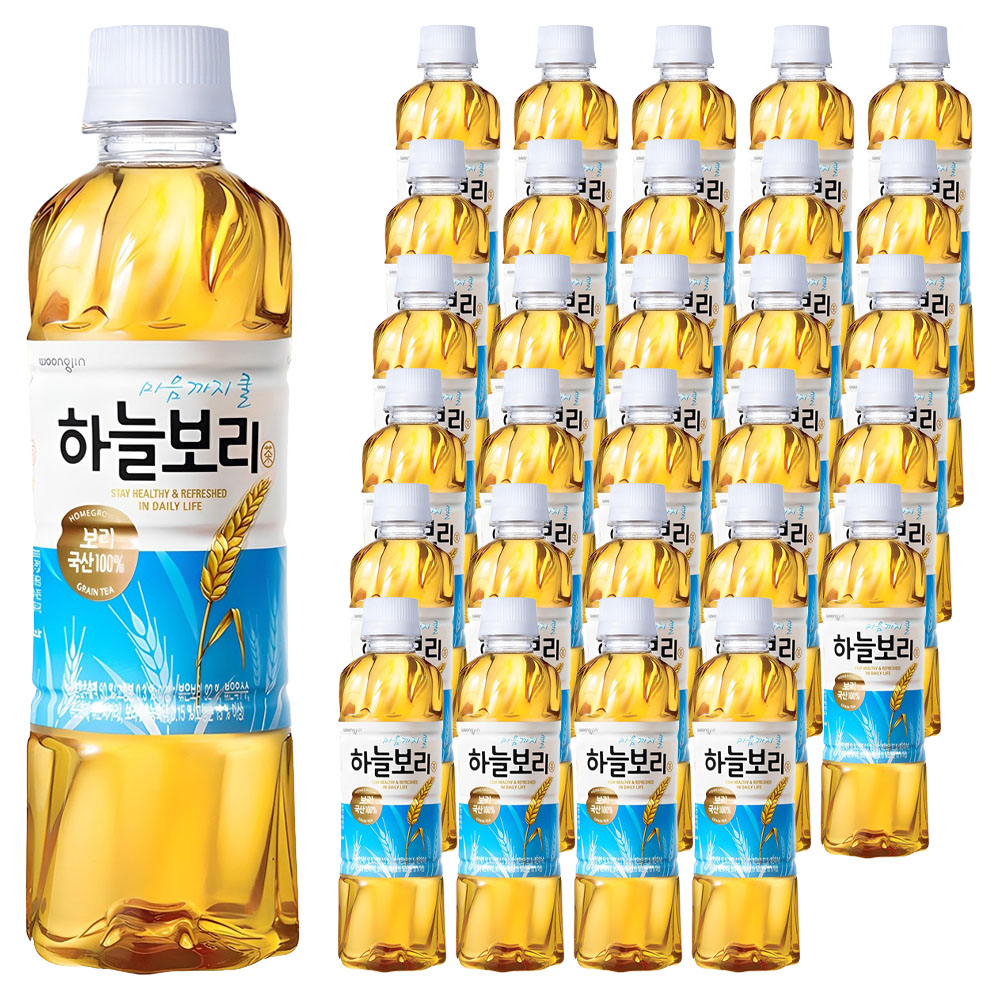 하늘보리 국산 보리차 갈증 해소