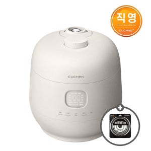 쿠첸 [패킹증정] 쿠첸 본사직영 브레인 풀스텐 듀얼프레셔 6인용 IH전기압력밥솥 CRH-TWS0610W