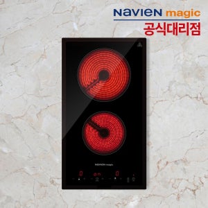 경동나비엔 나비엔매직 빌트인 하이라이트 2구 전기레인지 CER150-02B2N 경동나비엔