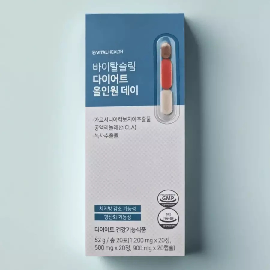 바이탈헬스 종합비타민 올인원 제품 이미지