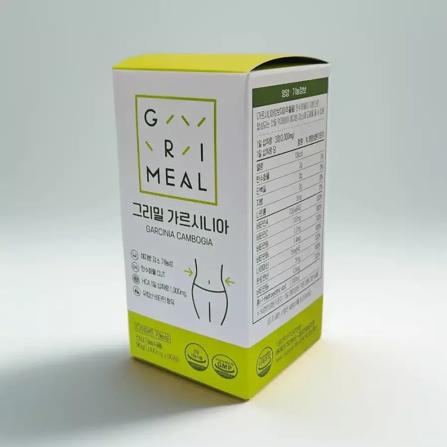 <b>그리밀</b> 가르시니아 1000mg x 90정