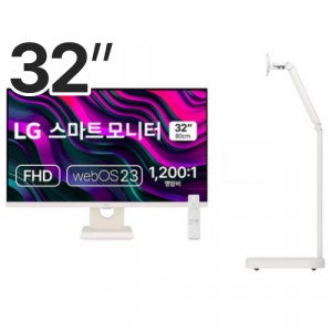 LG전자 스윙 스마트 32SR50F 이동형 패키지 (LG 스윙 스탠드)