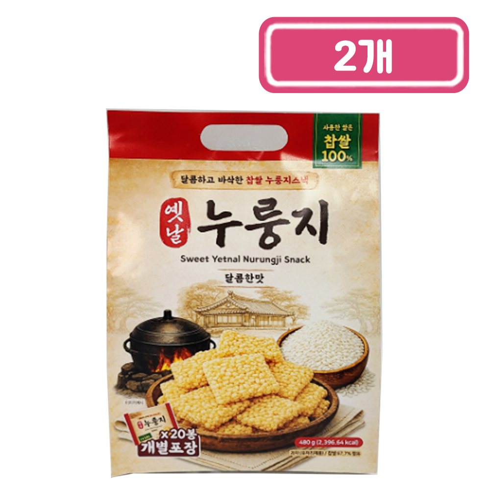 에이플러스 에이블 옛날누룽지
