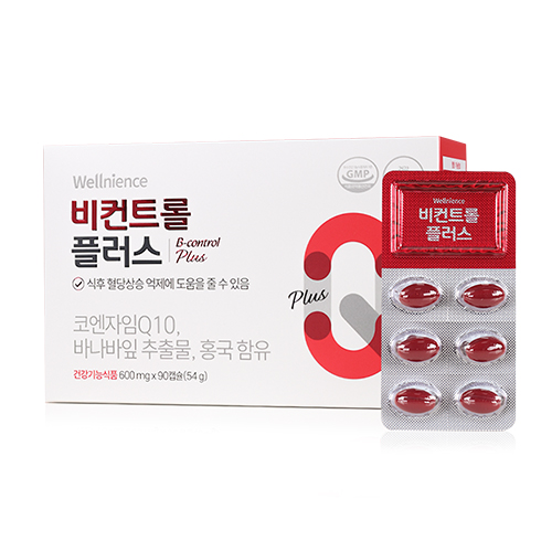 비컨트롤 플러스