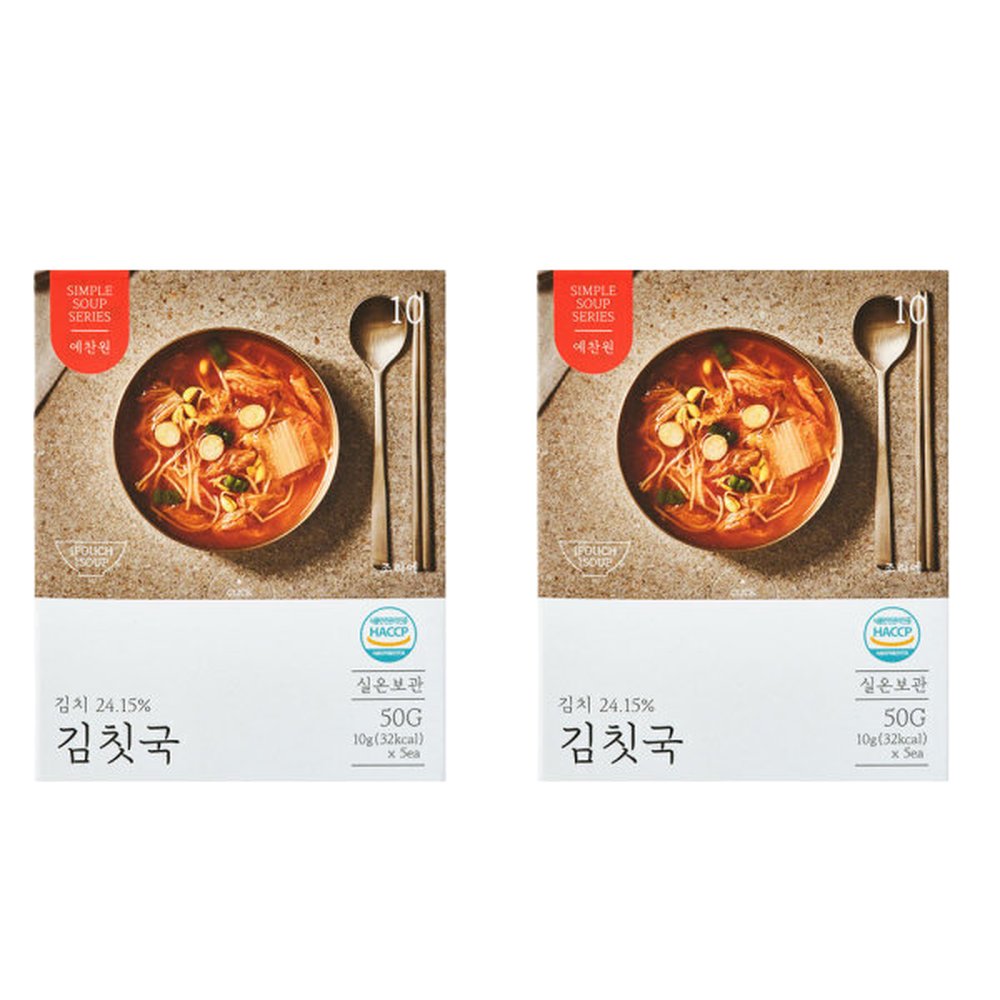 김칫국 블럭국 제품 이미지