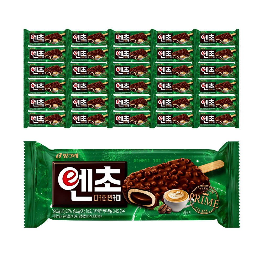 엔초 디카페인 바 아이스크림