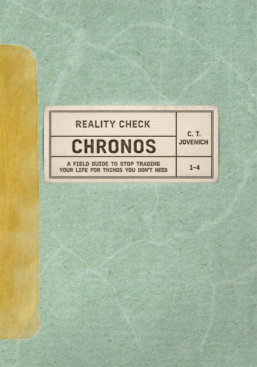 9781970285000