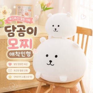 광고 메인 이미지