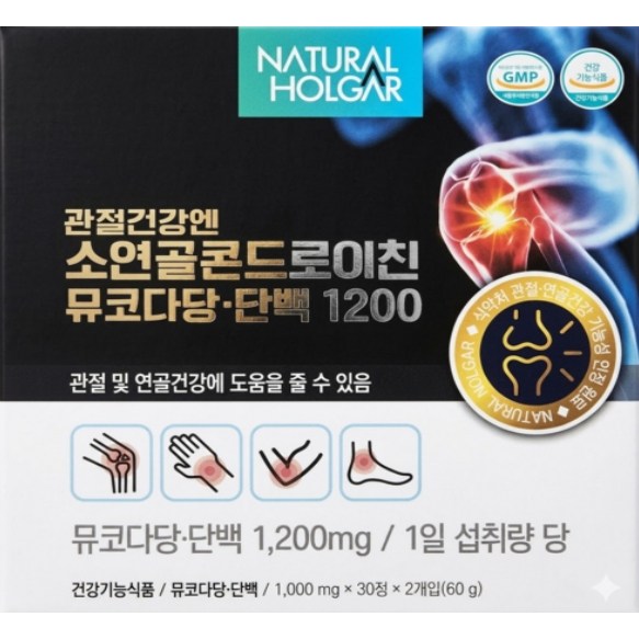 관절건강 콘드로이친 뮤코다당단백 1200+