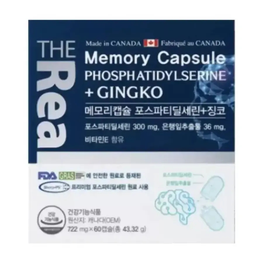 <b>더리얼 포스파티딜세린</b> 징코 포스타티딜세린 노인 어르신 포스타딜세린 60캡슐