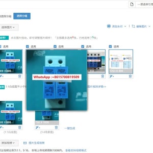 AM2-40/4 AM2-40/3 NPE ASP 보조 3상 전원공급장치 낙뢰 보호 모듈 액세서리