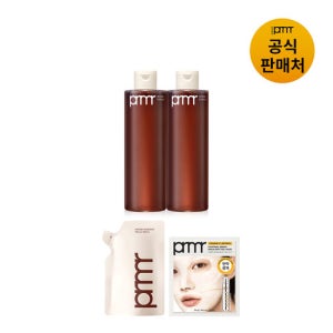 [ 현대백화점 판교점 ][프리메라] 워터리 에센스 250ml 듀오세트