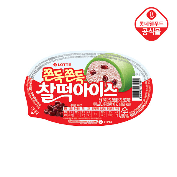 롯데빙과 찰떡아이스 당통팥
