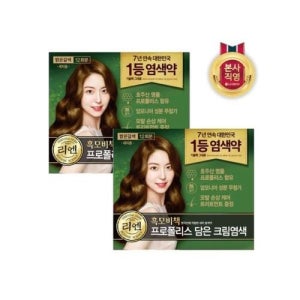 [리엔]리엔 흑모비책 프로폴리스 새치염색약 밝은갈색 총 12회분 대용량 x 2개