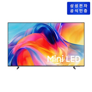 삼성 Mini LED KU75MH70AFXKR TV 189cm_스탠드형