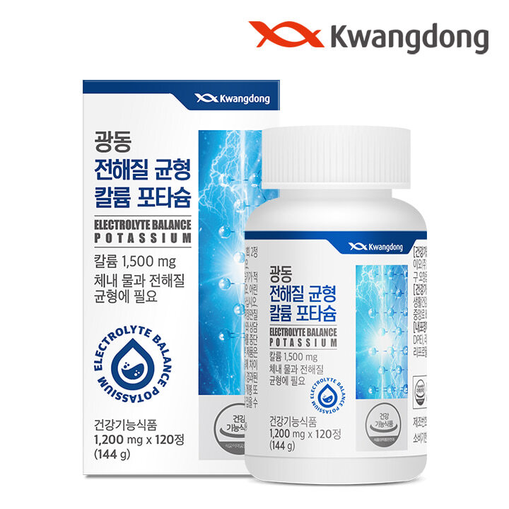 광동 전해질 균형 칼륨 포타슘 1500mg 120정 1박스 / <b>수분</b> 밸런스 POTASSIUM