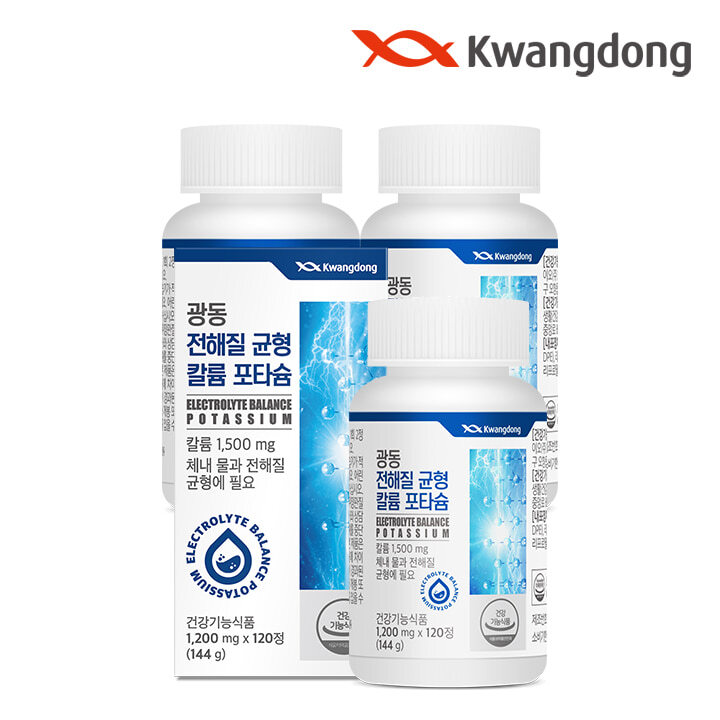 광동 전해질 균형 칼륨 포타슘 1500mg 120정 3박스 / <b>수분</b> 밸런스 POTASSIUM