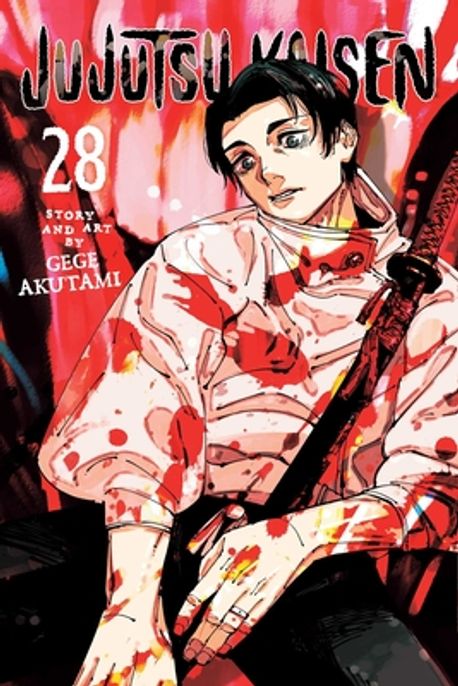 9781974758906