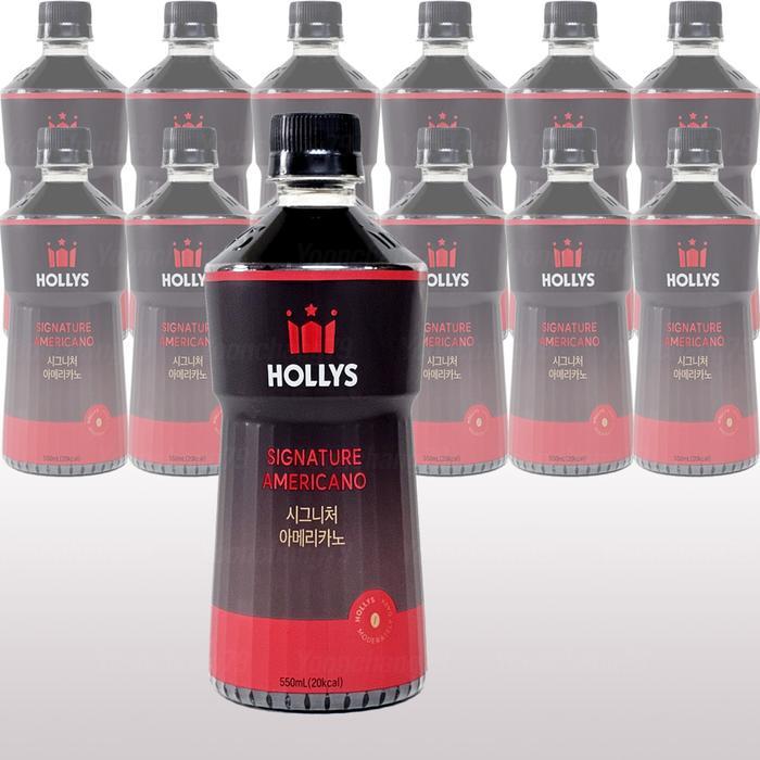 할리스 시그니처 아메리카노 (550ml×12개)