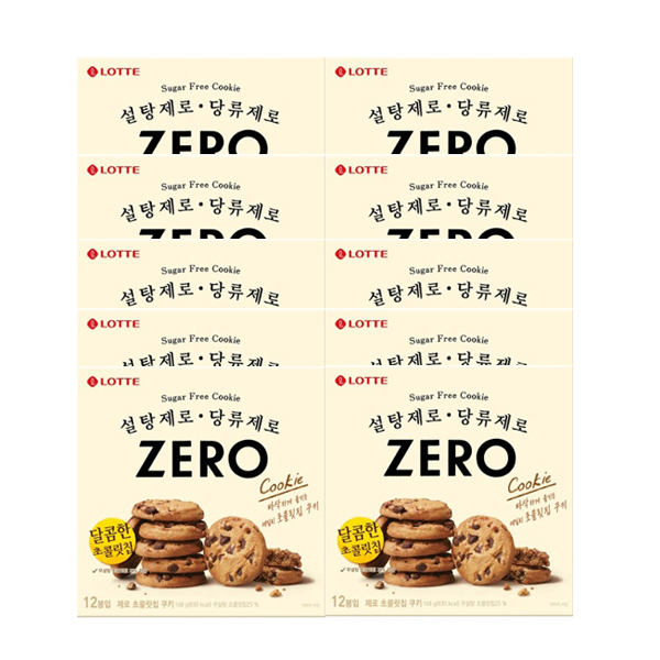 롯데제로 초콜릿 칩 쿠키