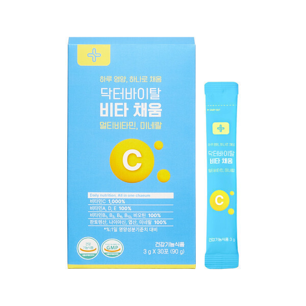 닥터바이탈 비타 채움